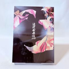 滝沢歌舞伎ZERO〈初回生産限定盤・3枚組〉 - メルカリ