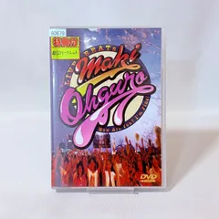 2026年最新】大黒摩季ライブグッズの人気アイテム - メルカリ