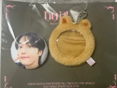 2026年最新】SKZOO ハンクオッカの人気アイテム - メルカリ