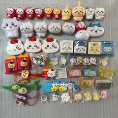 ちいかわ　ハチワレ　うさぎ　モモンガ　まとめ売り　マック　マステ　フィギュアマスコット　小物入れ　86358635