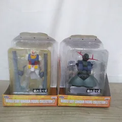 バンプレスト 機動戦士ガンダム フィギュアコレクション3 (ガンダム ジオング) 2体セット 未開封 現状品 R831