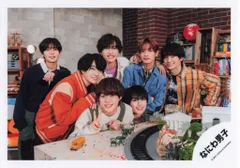 なにわ男子 Special Kiss 集合 公式写真 *1枚