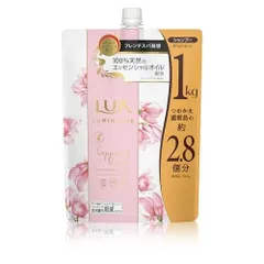 LUX (ラックス) ルミニーク ハピネスブルーム シャンプー 詰め替え 大容量 1000g