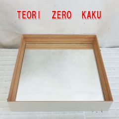 大型標本箱 3箱 - メルカリ