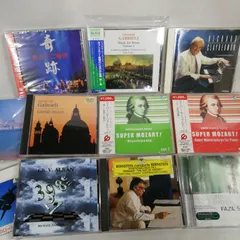 クラシック CD など まとめ売り 10枚 モーツァルト2枚 /リチャード・クレイダーマン/バーンスタイン/ 女子十二楽坊 CD未開封  含む S200