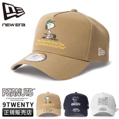 ニューエラ ゴルフ ピーナッツコラボ スヌーピー カーブドバイザー 帽子 NEW ERA 9FORTY PEANUTS 