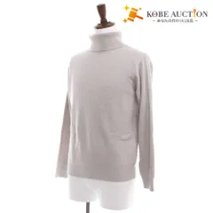 ■ ビューティー＆ユース ユナイテッドアローズ ニット 長袖 トップス マシーンウォッシャブル ウールミックス メンズ M ライトグレー