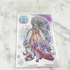 未開封　初音ミク　百鬼夜行～麗宴～　アクリルスタンドM（C白狐）