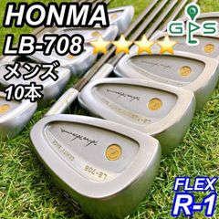 HONMA LB-606 4S ホンマ メンズアイアン 10本 金七宝 星4 - メルカリ