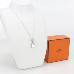 HERMES エルメス アミュレット ケリー  ネックレス/シルバー925【中古】 レディース