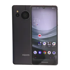 Aquos Sense7 128GB ブラック Sharp SHG10 au SIMロック解除済み Aランク スマホ 本体 送料無料 即日発送