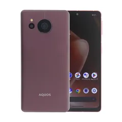 Aquos Sense7 Plus 128GB ディープカッパー Sharp A208SH ソフトバンク SIMロック解除済み Aランク スマホ 本体 送料無料 即日発送