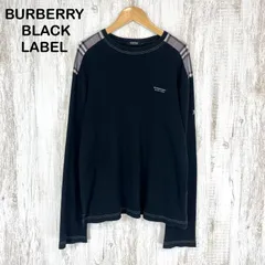 BURBERRY BLACK LABEL バーバリーブラックレーベル ホースロゴ刺繍 ノバチェック コットン ロンT 長袖 トップス ブラック メンズ