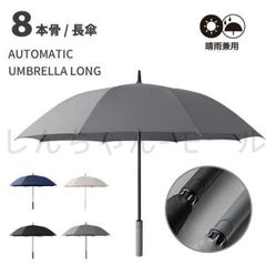 Item thumbnail for item 3e8d8907-8e2b-4048-b236-890eb7ba46ee