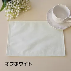 まとめ買い　専用注文商品　ティーマット 撥水 はっ水加工 布製 20×30ｃｍ ダマスクローズ ホワイト ローズ ブラウン