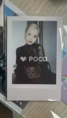 BLACKPINK ロゼ BORN PINK GRAY ver.