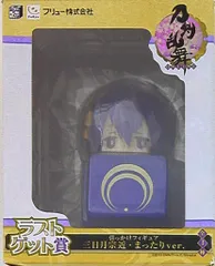 フリュー みんなのくじ 刀剣乱舞ONLINE ラストゲット賞引っかけフィギュア 三日月宗近　まったりVER.