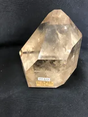 スモーキークオーツファントムポイント/コリント産