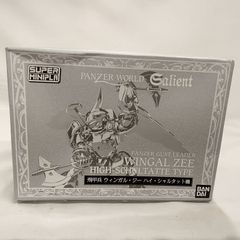 中古】アーチャーガーゴルSA165WSF メタルファイトベイブレードゼロ