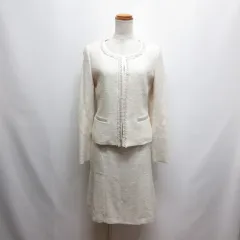 アンタイトル UNTITLED スーツ セットアップ ノーカラー ラメ ツイード ジャケット スカート 2 アイボリー 裏地付き 日本製