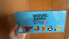 2 세트 DAISUKE KONDO 아트 컬렉션 마스코트 피규어 2
