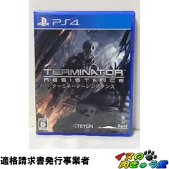 TERMINATOR： RESISTANCE(ターミネーターレジスタンス) [PS4]