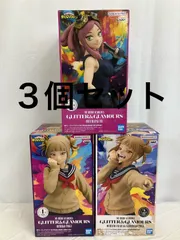 未開封 僕のヒーローアカデミア GLITTER&GLAMOURS トガヒミコ 発目明 ３個セット LF1642 f101