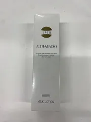 2026年最新】セプテムの人気アイテム - メルカリ