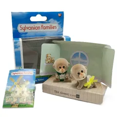 2026年最新】シルバニア サルの人気アイテム - メルカリ