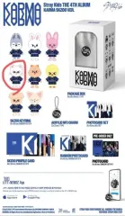 Stray Kids(ストレイキッズ・スキズ・SKZ) カルマ (ジニレット) + SKZOO ぬいぐるみ (HAN QUOKKA)