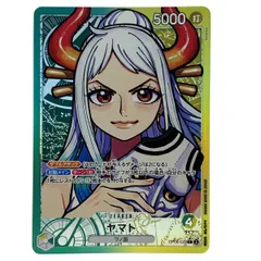 ## ワンピースカード ヤマト L リーダーパラレル OP06-022 トレカ