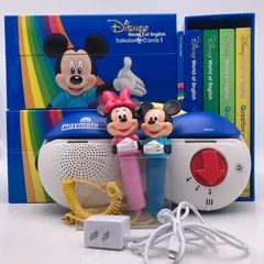 2026年最新】DWE 最新 トークアロングの人気アイテム - メルカリ