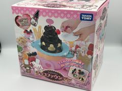 Item thumbnail for item d178b984-985a-4742-b9dd-13b813d70714