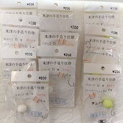 釣具店オリジナル仕掛け L10 2本針 ハリス3号 2m 3組入×10袋 釣具 釣り