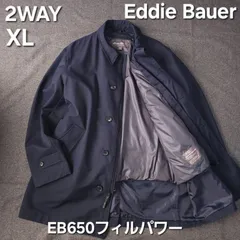 【Eddie Bauer】エディーバウアー 2WAY EB650 フィルパワー  ダウン ライナー付き ステンカラーコート XL メンズ ネイビー
