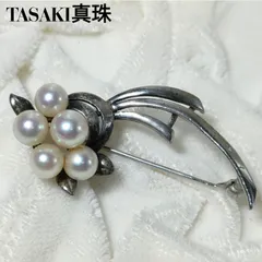 【極美品・照り抜粋】SV TASAKI タサキ あこや真珠 パール ブローチ フラワーモチーフ シルバー系 ヴィンテージ