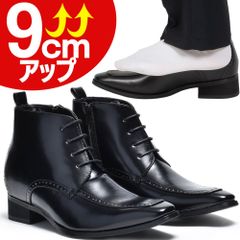 シークレットブーツ ＋20cm Tiktok レッドソール 23cm～24cm - メルカリ