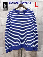 ポロラルフローレン ボーダー ワンポイント クルースウェット L POLO RALPHLAUREN ポニー