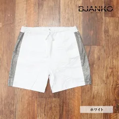 春夏/BJANKO MILANO/Mサイズ/タイベック ショーツ イタリア製 水陸両用 ショートパンツ 街着 水着 新品/白/ホワイト/kb131/
