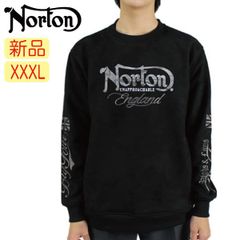値下げok❗️STRONG NATION ジャケット ストロングネイション - メルカリ