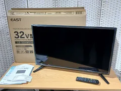 2026年最新】テレビ アズマの人気アイテム - メルカリ