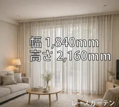 2026年最新】フジエテキスタイルの人気アイテム - メルカリ