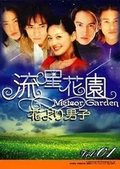 2026年最新】二千年の恋 dvdの人気アイテム - メルカリ