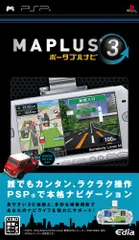 MAPLUSポータブルナビ3 - PSP