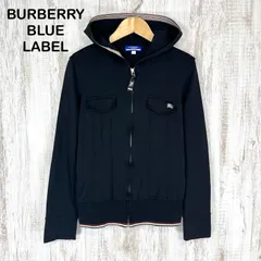 2026年最新】バーバリー BURBERRY ジップアップパーカーの人気アイテム