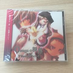 FORESTPIREO VOCAL BEST ふぉれすとぴれお 同人CD 中古 - メルカリ