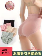 Item thumbnail for item e35d3a90-3c65-45fd-873e-4cb836529837