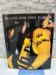 2026年最新】B'z LIVE-GYM 2001 -ELEVEN- [ B'z ]の人気アイテム