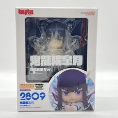 2026年最新】ねんどろいど 鬼龍院皐月 神衣純潔Verの人気アイテム