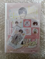 あんスタ 中国 偶像梦幻祭 星夢色紙 朔間 零 - メルカリ